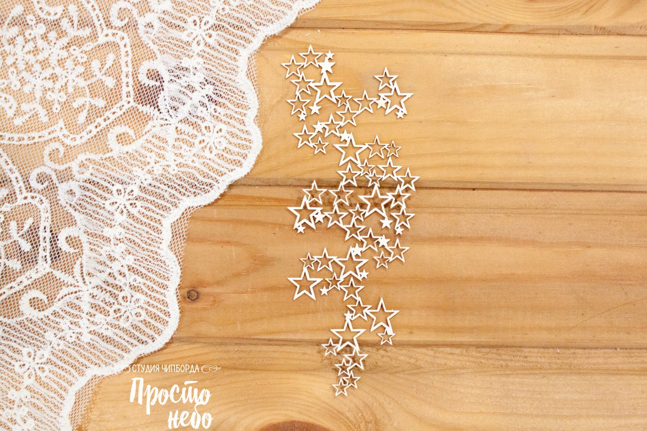 Чипборд Просто Небо. "Фон -23 (маленькие звёзды)"