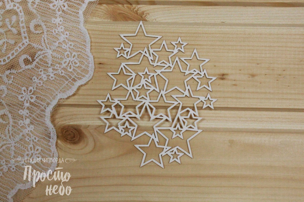 Чипборд Просто Небо. "Фон -4 (звёзды 1-3см)"