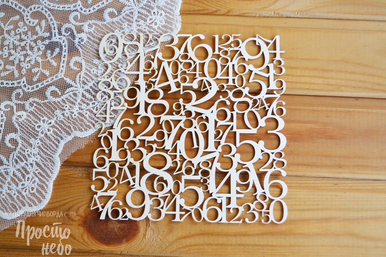 Чипборд Просто Небо. "Фон -20 (цифры)"