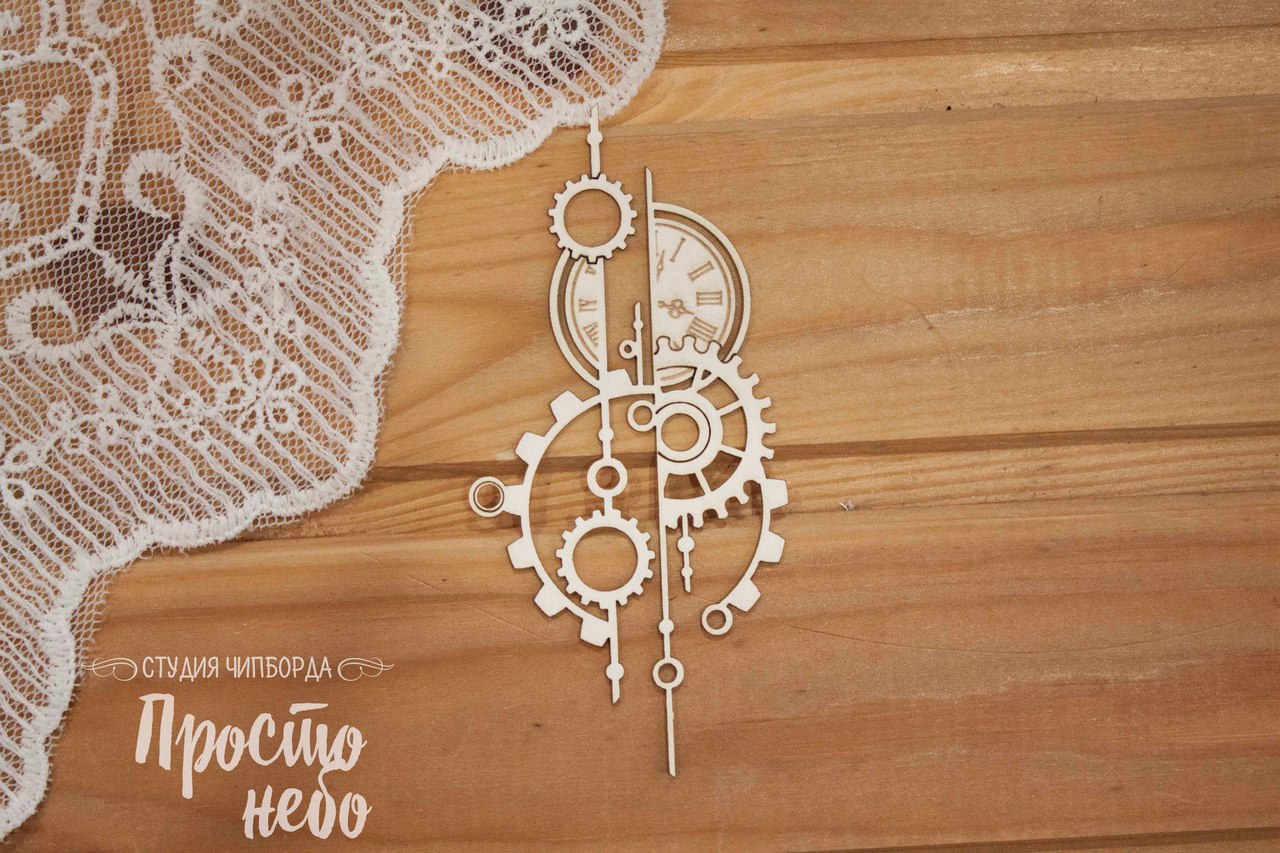 Чипборд Просто Небо. "Орнамент стимпанк -3"