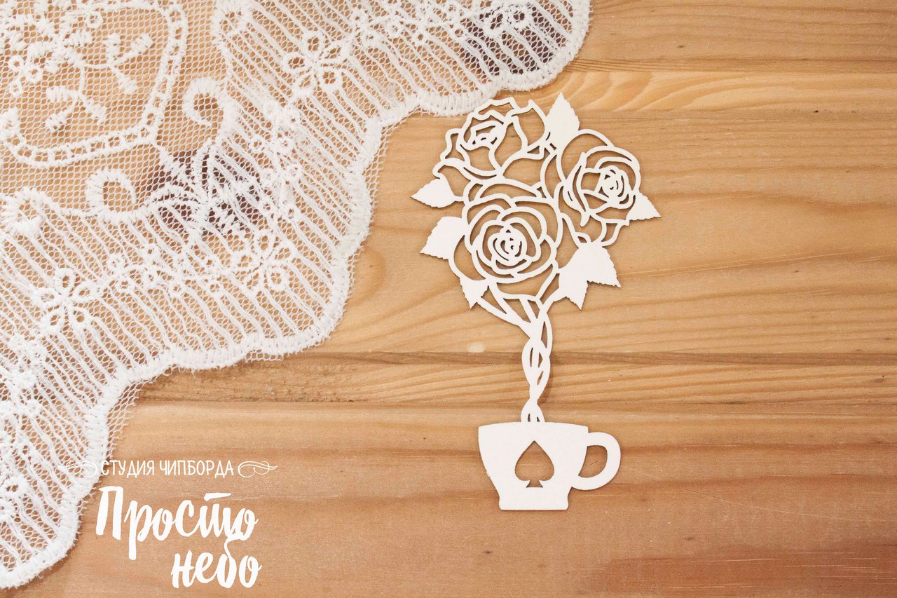 Чипборд Просто Небо. "Куст роз"