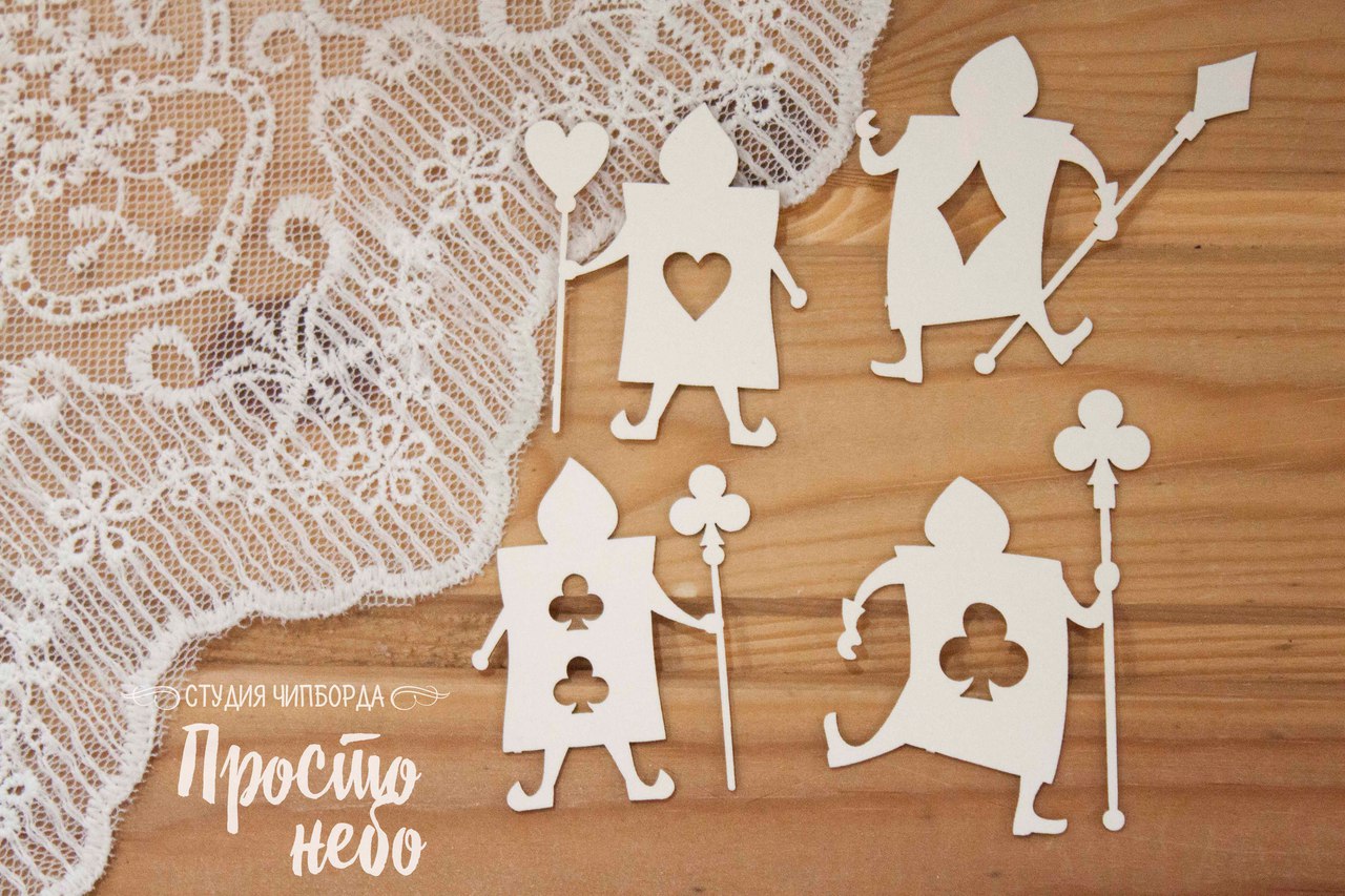 Чипборд Просто Небо. "Пара стражников"