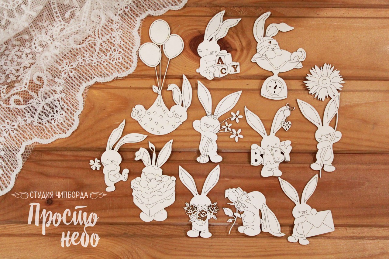 Чипборд Просто Небо. "Набор с зайкой"