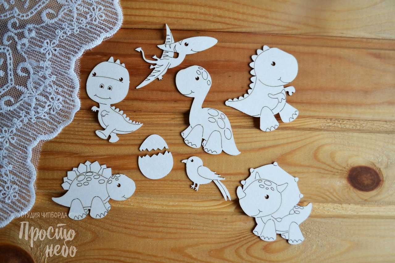 Чипборд Просто Небо. "Юрский мир"