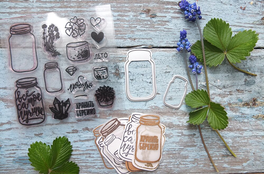 Ножи + штампы mimi cut "Хранить бережно»