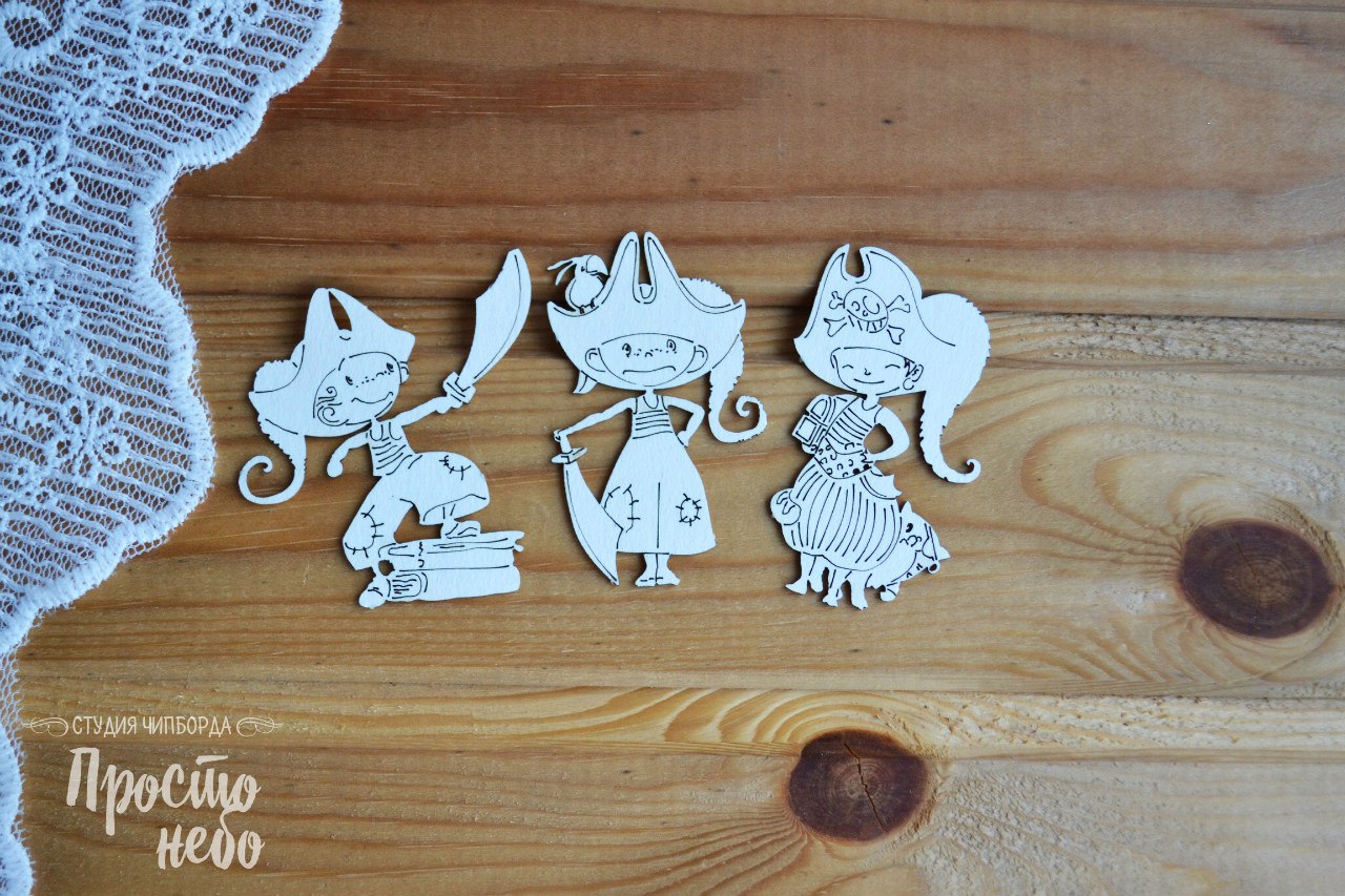 Чипборд Просто Небо. "Пират"