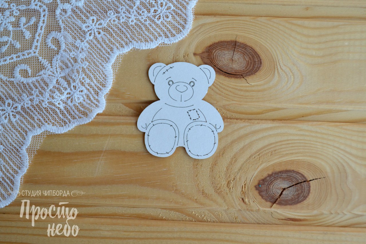 Чипборд Просто Небо. "Мишутка-2"