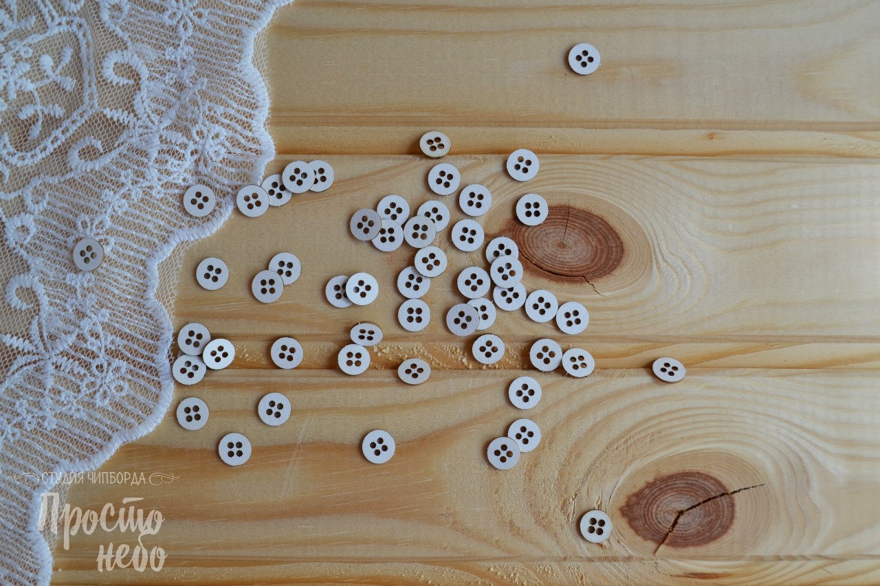 Чипборд Просто Небо "Пуговки"