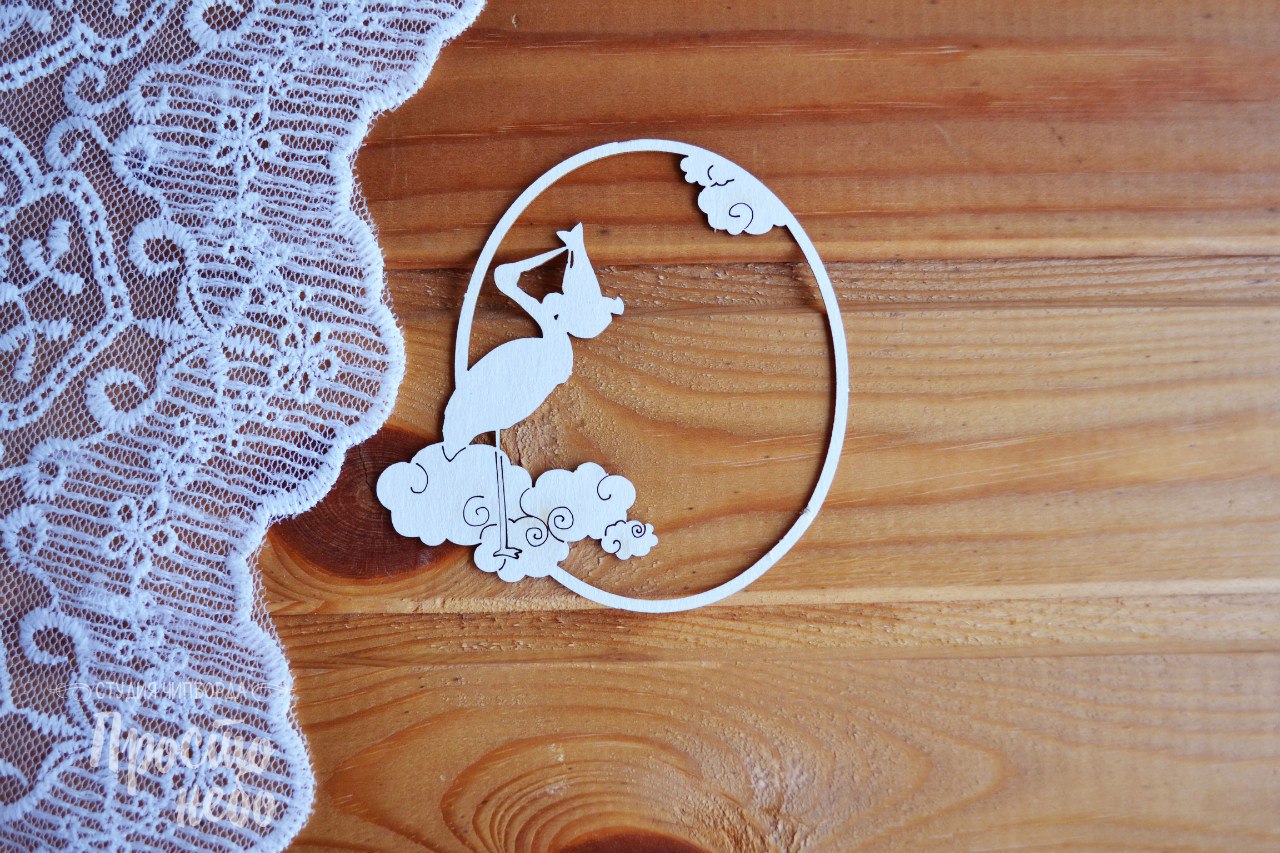 Чипборд Просто Небо. "Рамка с аистом"