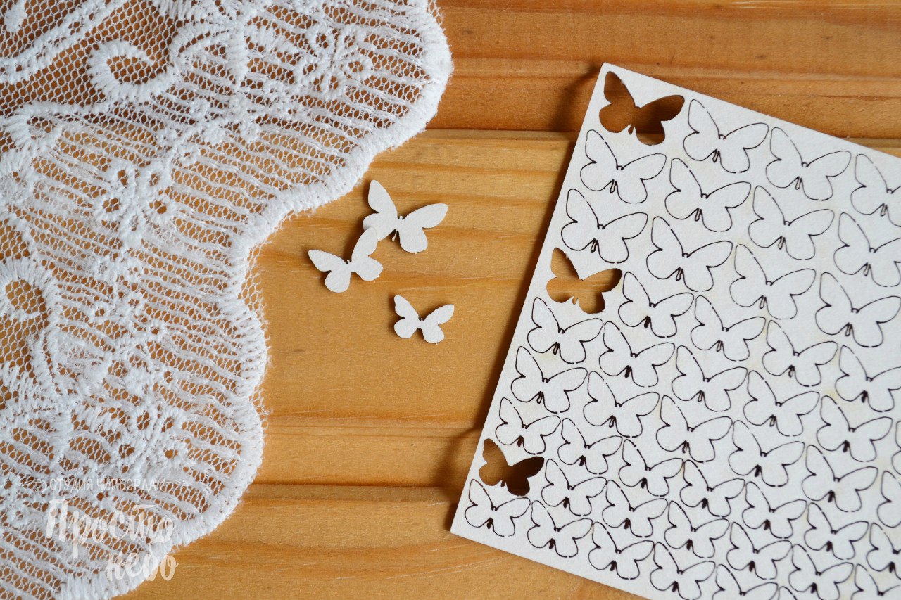 Чипборд Просто Небо "Набор бабочек"