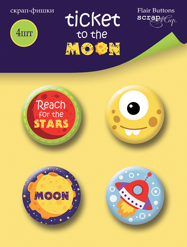 Набор фишек ScrapМир "Ticket to the Moon"