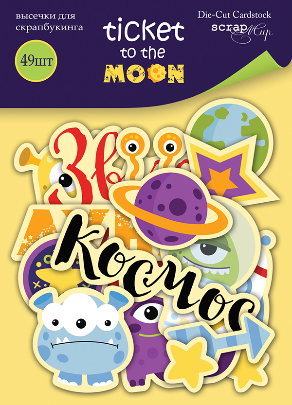 Набор картонной вырубки ScrapМир "Ticket to the Moon"