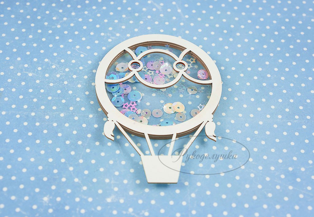 Шейкер из чипборда Рукоделушка "Воздушный шар (аэростат)"