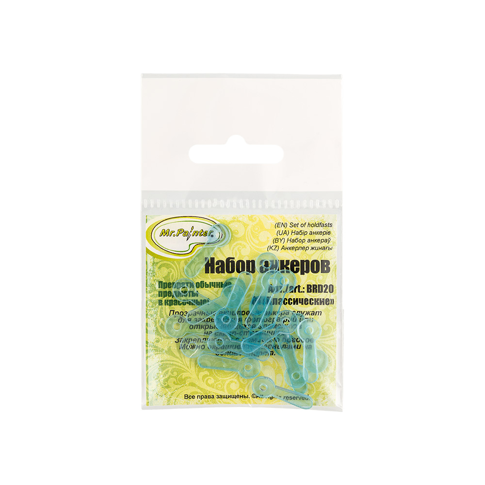 Набор акриловых анкеров MrPainter "Классические"