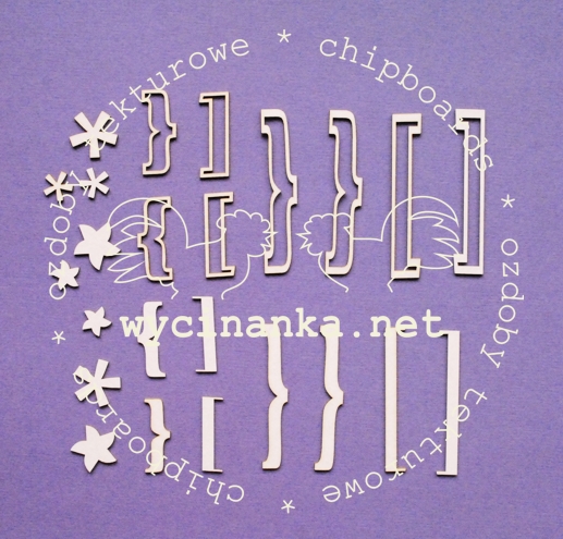 Вырубные элементы из чипборда "Скобки и звёздочки"(57)