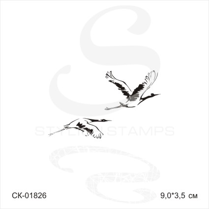 Штамп Stylish Stamps "Улетающие журавли"