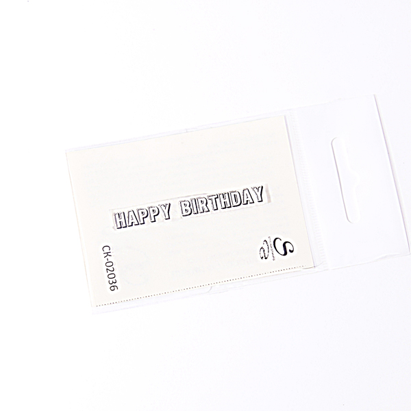 Штамп Stylish Stamps "Happy birthday металл мал"