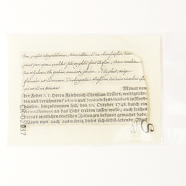 Штамп Stylish Stamps "2 текст средневековый малый"