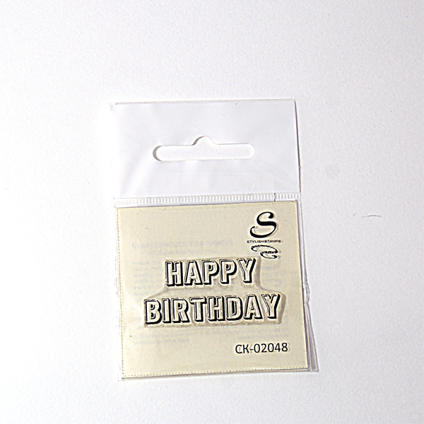 Штамп Stylish Stamps "Happy birthday металл мал 2 строки"