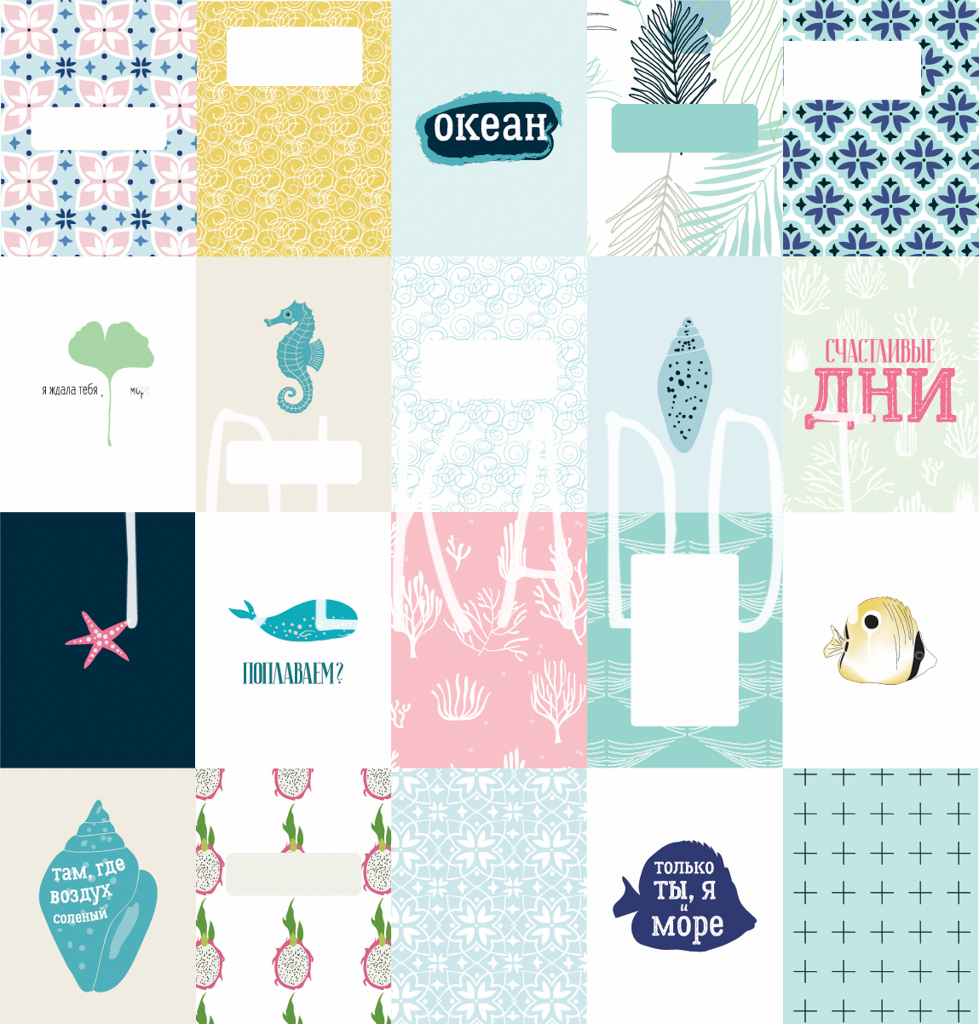 Набор карточек Polkadot "Глубокое синее море"