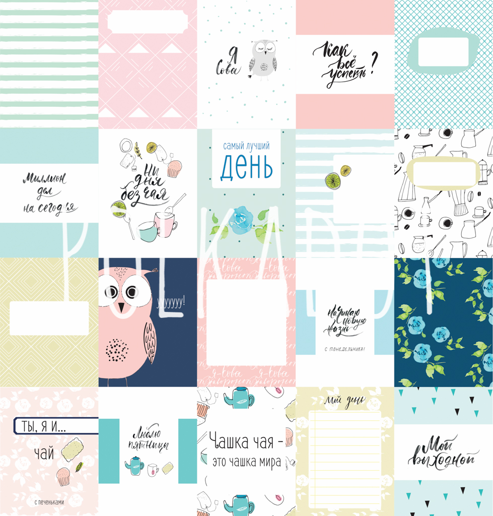 Набор карточек Polkadot "Чай vs Кофе"