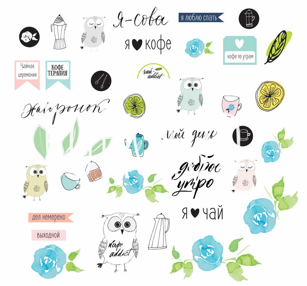 Набор вырубки из картона Polkadot "Чай vs Кофе"