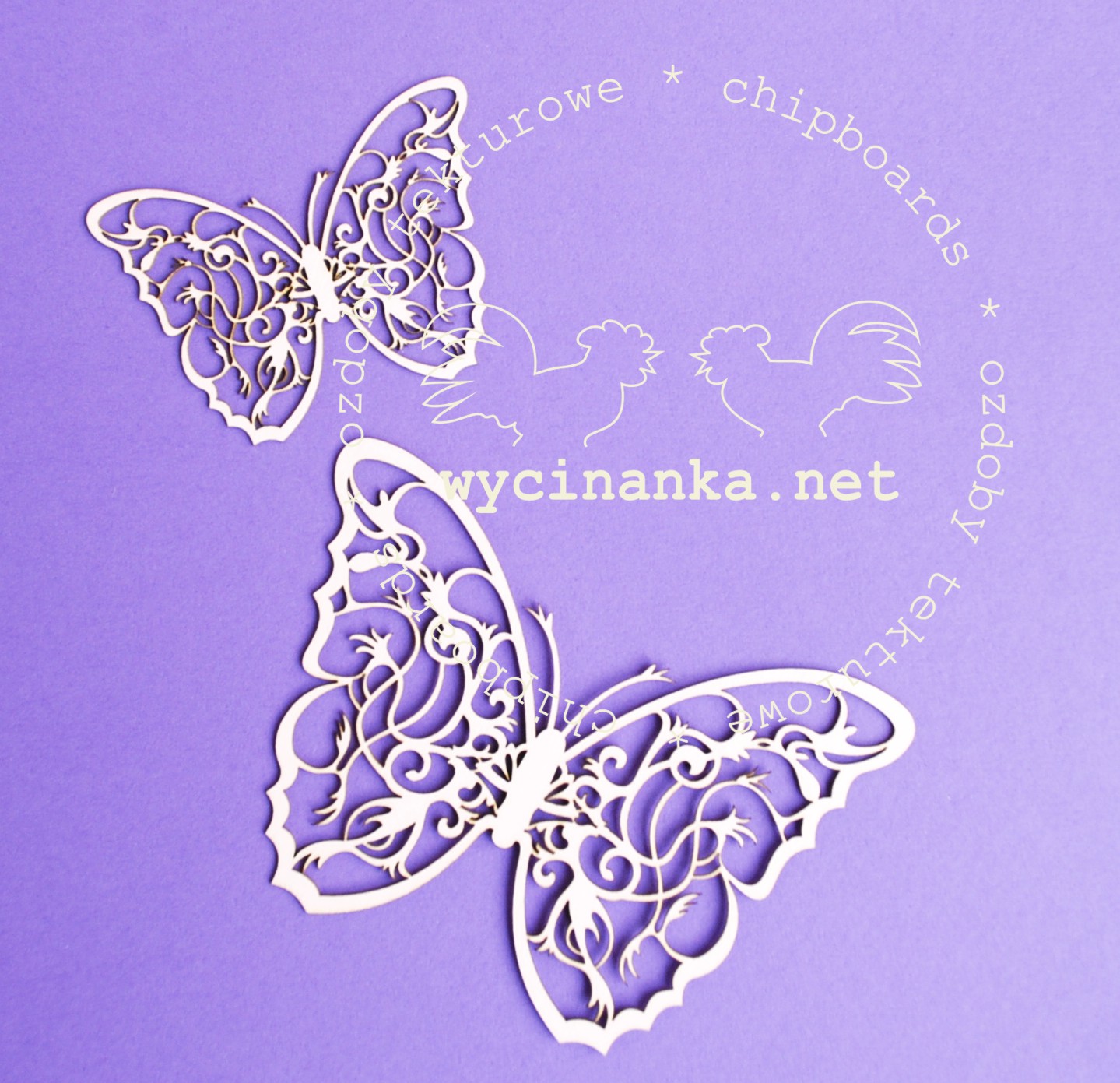 Вырубные элементы из чипборда "Тропический лес" , бабочки (166)