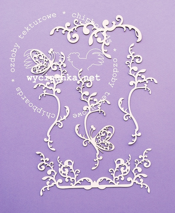 Вырубные элементы из чипборда "Лувр" , бордюры
