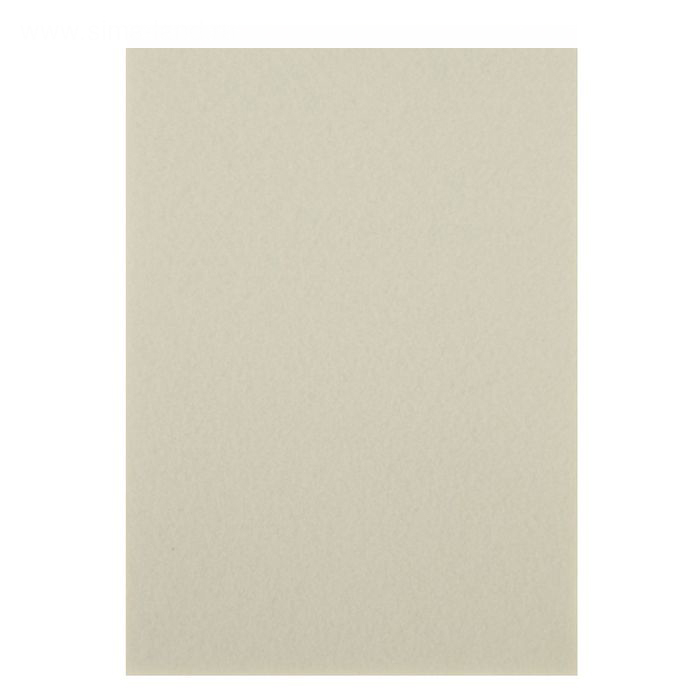 Фетр молочный, 1 мм 180гр. 20х30 см
