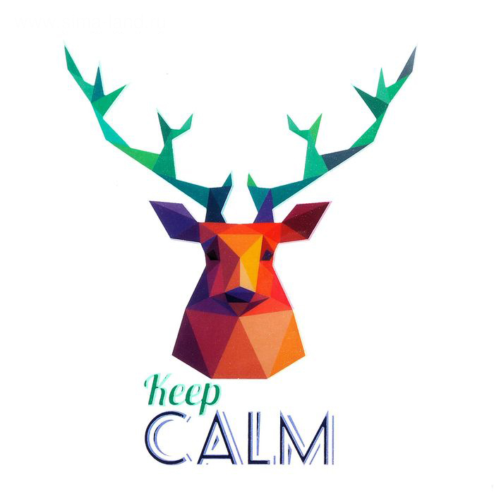 Термонаклейка для декорирования Артузор "Keep calm"