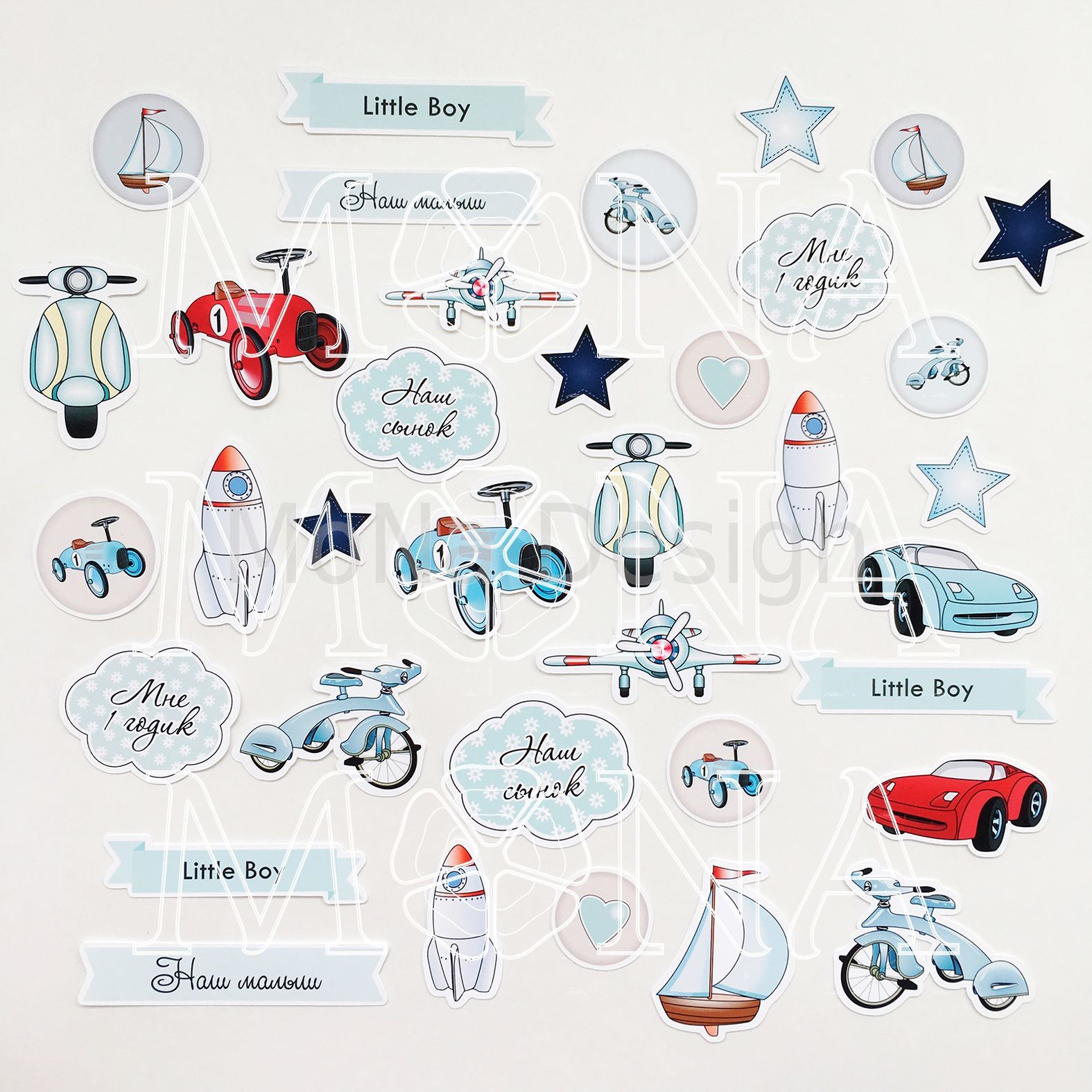 Набор картонной вырубки MONAdesign "Little boy"