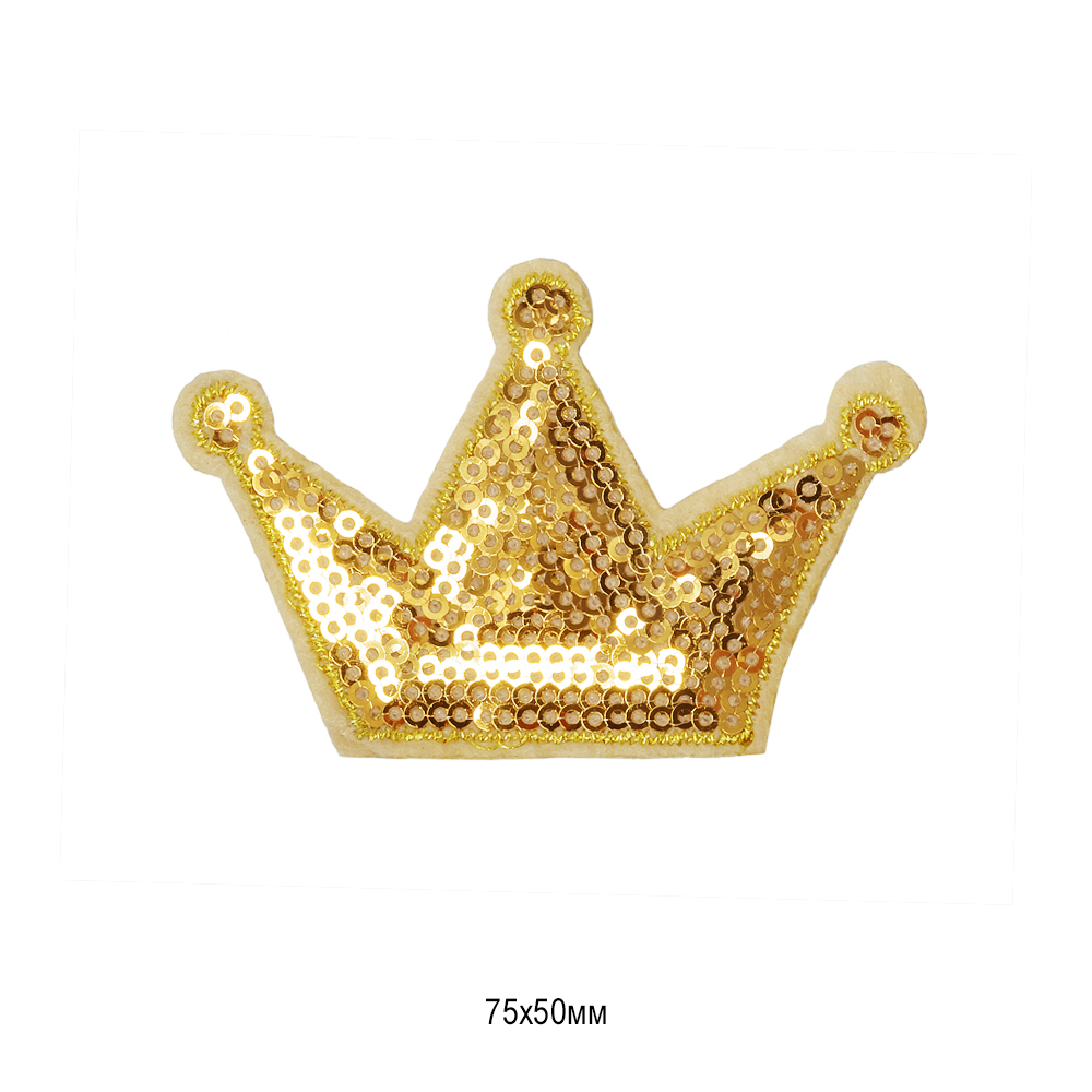 Термонаклейка "Корона с пайетками золотая"