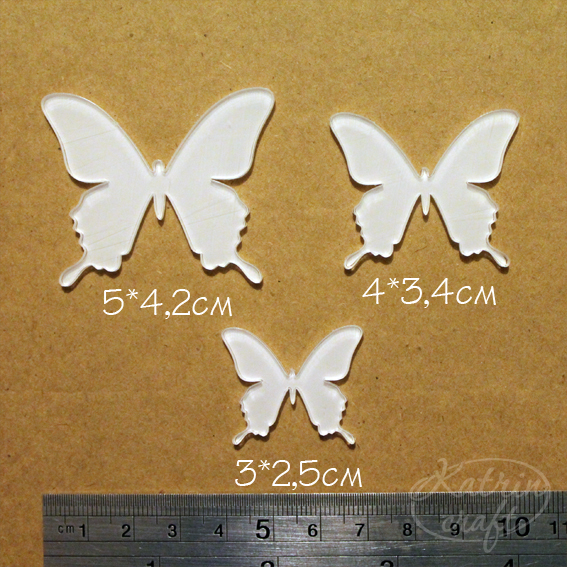 Акриловое украшение "Бабочки 3 шт"