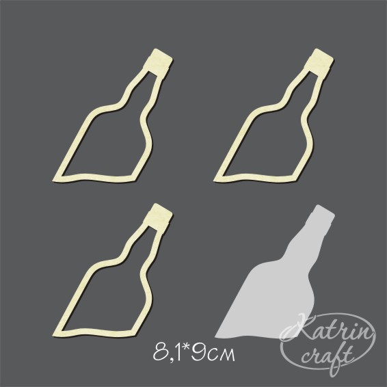 Чипборд "Шейкер Бутылка в песке"