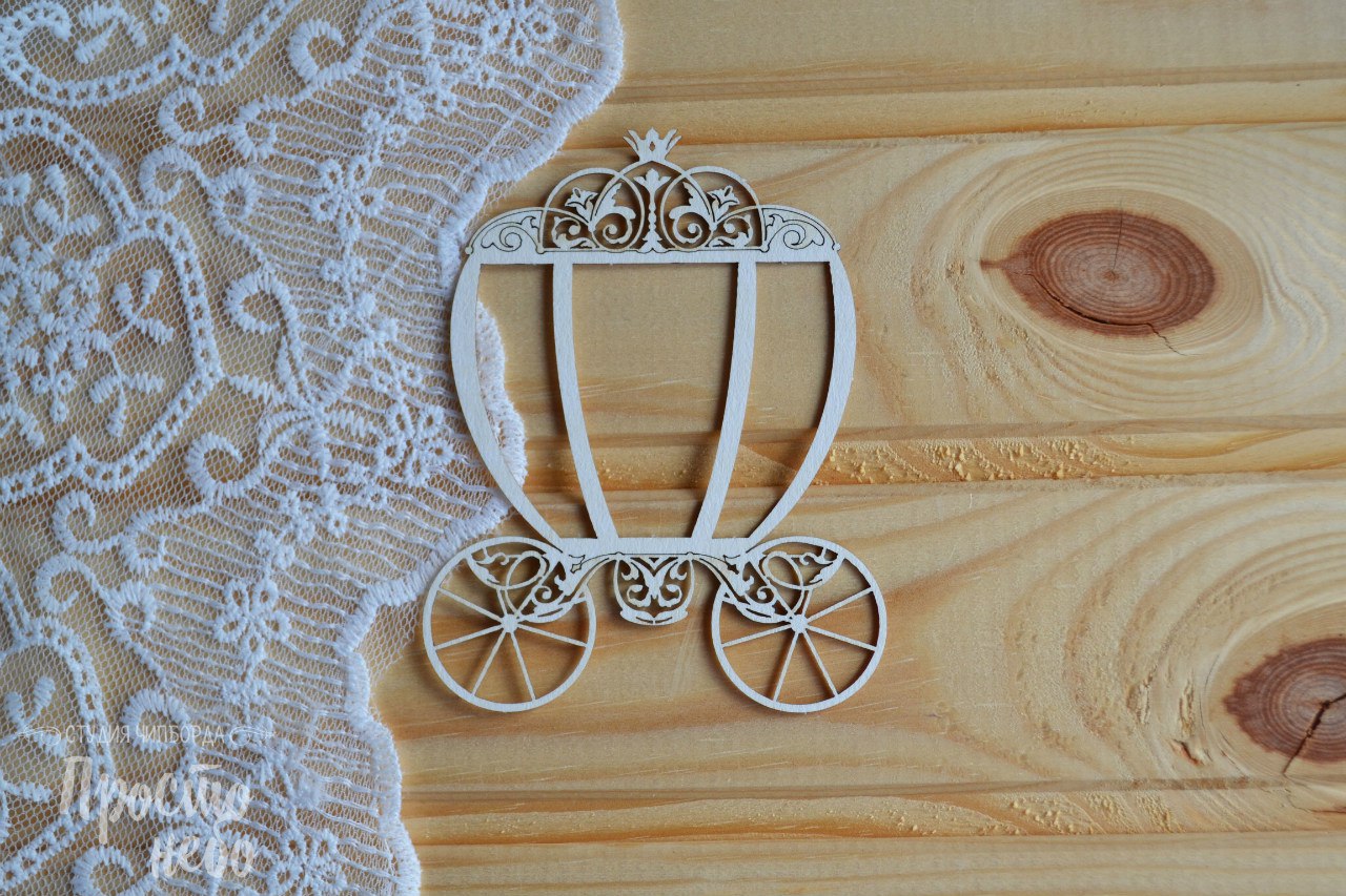 Чипборд Просто Небо. "Карета- 1"