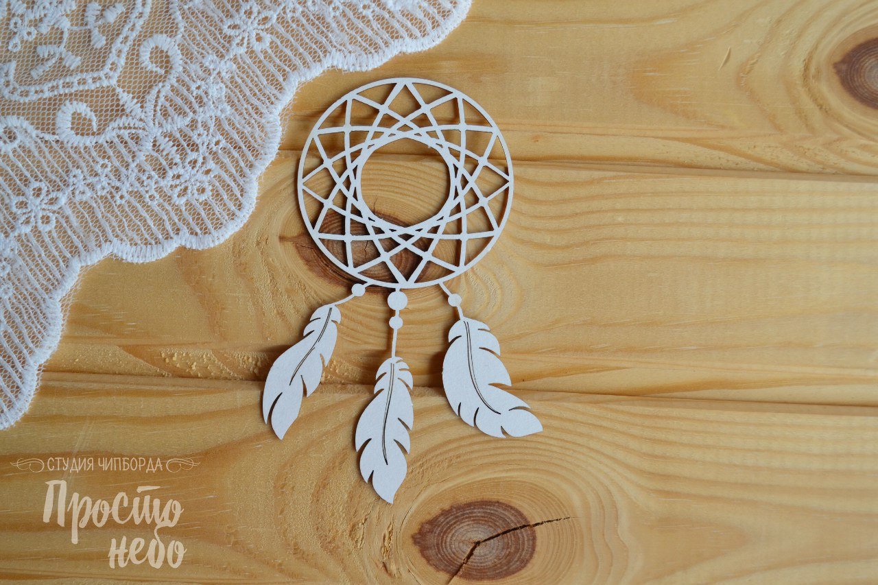 Чипборд Просто Небо. "Ловец снов -1"