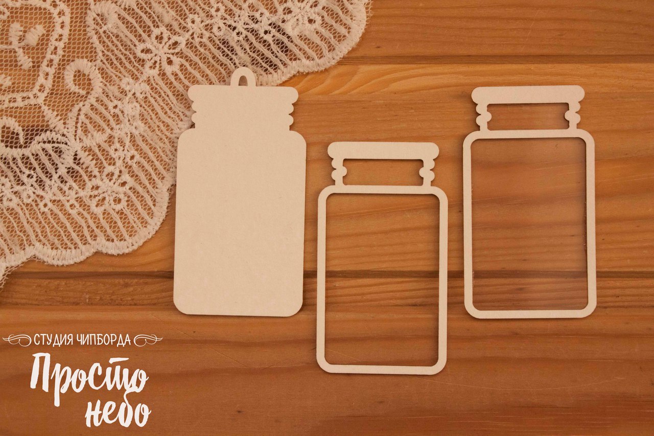 Чипборд Просто Небо. Шейкер "Банка"-2