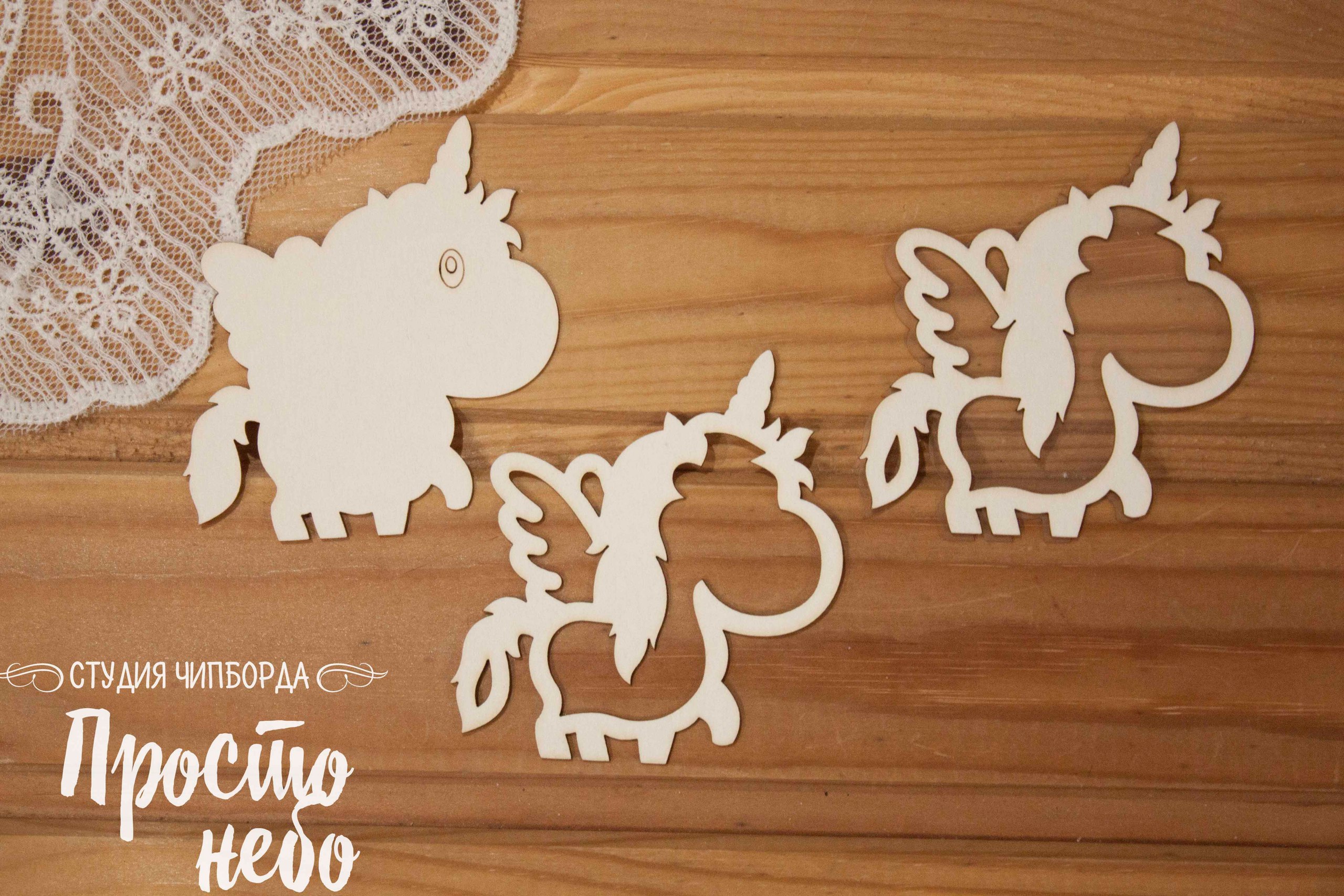 Чипборд Просто Небо. Шейкер "Единорожка"