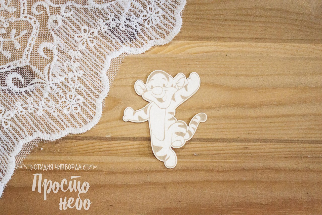 Чипборд Просто Небо. "Минни Винни "Малыш Тигруля"