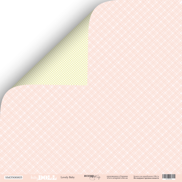 Бумага Scrapмир "Doll Baby", Lovely Baby (SM249)