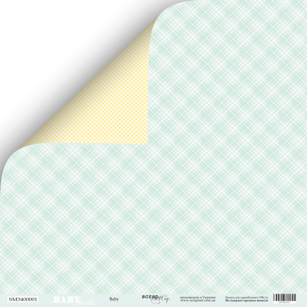 Бумага Scrapмир "Smile Baby", Baby (SM256)