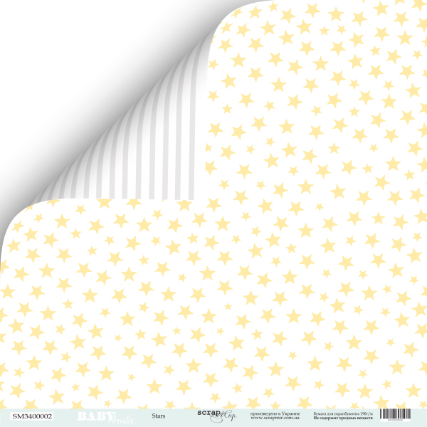 Бумага Scrapмир "Smile Baby", Stars (SM257)