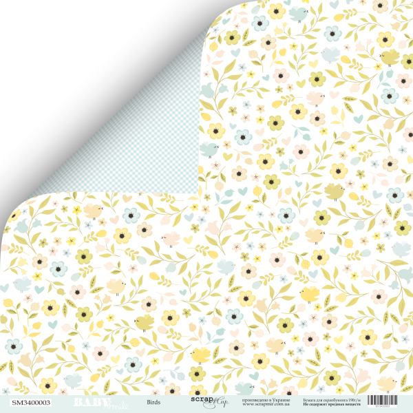 Бумага Scrapмир "Smile Baby", Birds (SM258)