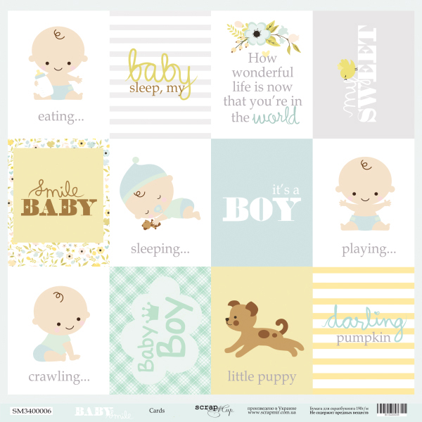 Бумага Scrapмир "Smile Baby", Cards (ENG) (SM261)