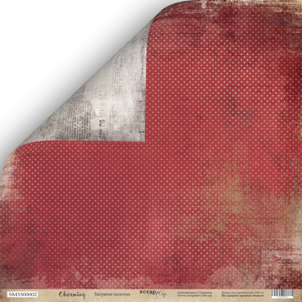 Бумага Scrapмир "Charming ", Багряное Полотно (SM265)