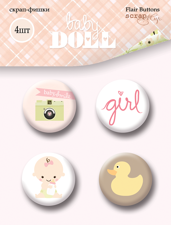 Набор фишек ScrapМир "Doll Baby"