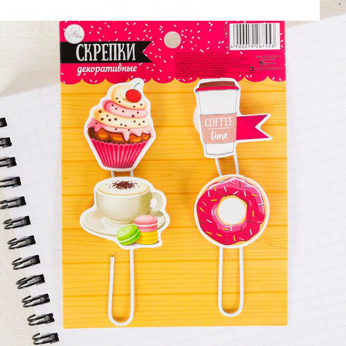 Набор скрепок Артузор "Маленькие радости"