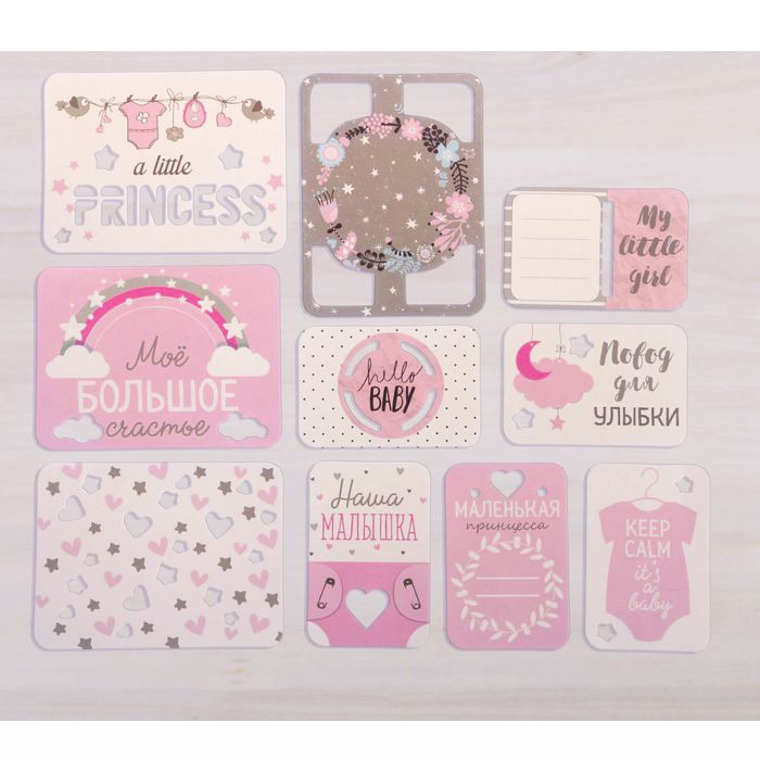 Набор карточек Артузор "Маленькая принцесса"