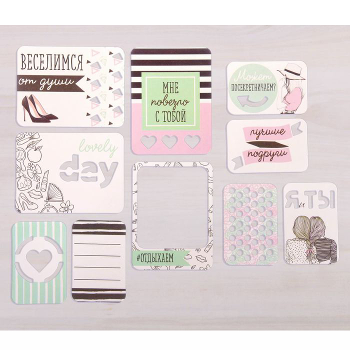 Набор карточек Артузор "#На_шпильках"