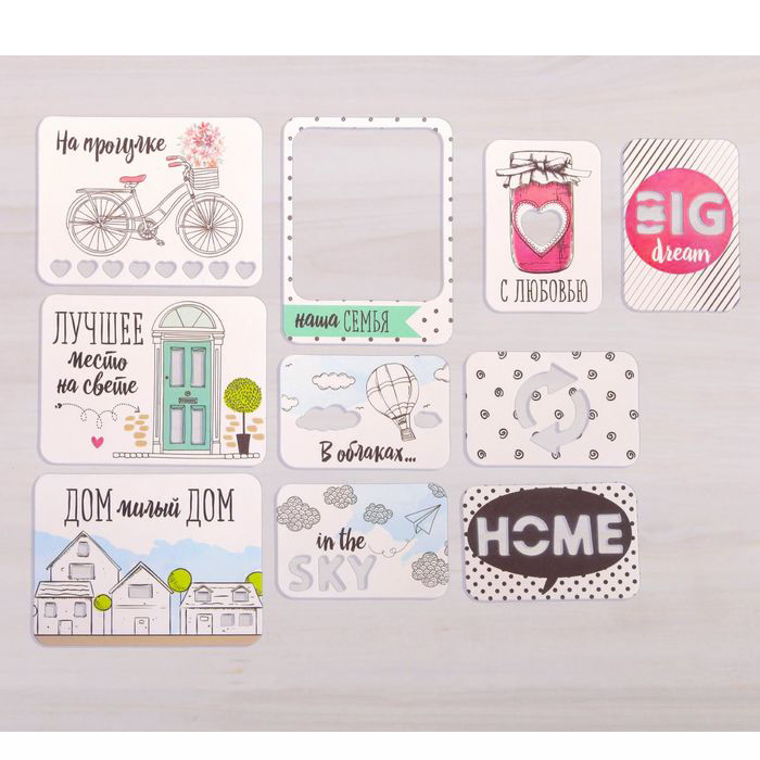 Набор карточек Артузор "Уютные радости"